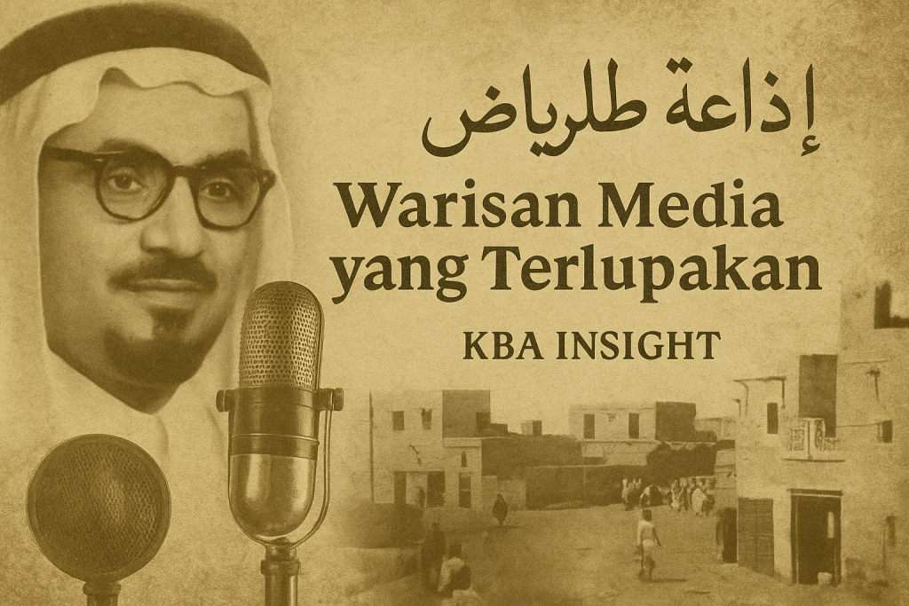 Ilustrasi bergaya vintage sepia yang menampilkan radio antik dengan nuansa Riyadh lama di latar belakang, melambangkan sejarah siaran Radio Tami dari Riyadh.