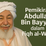 Pemikiran Abdullah Bin Bayyah dalam Fiqh al-Wāqi‘