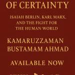 The Tragedy of Certainty