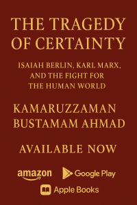 The Tragedy of Certainty
