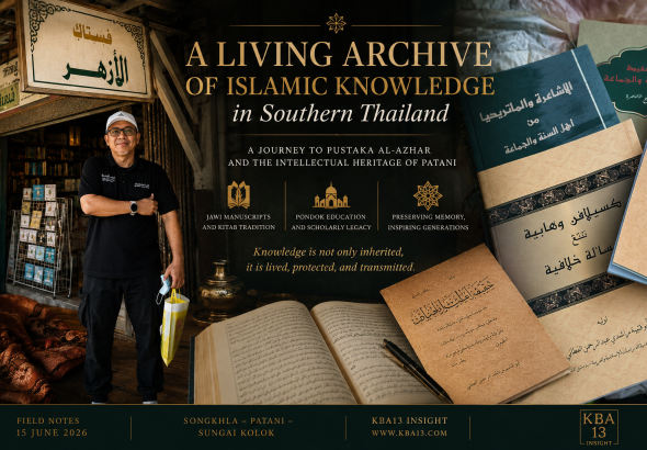 A field journey to Pustaka Al-Azhar, where the intellectual heritage of Patani’s Islamic scholars continues through Arabic and Jawi books.